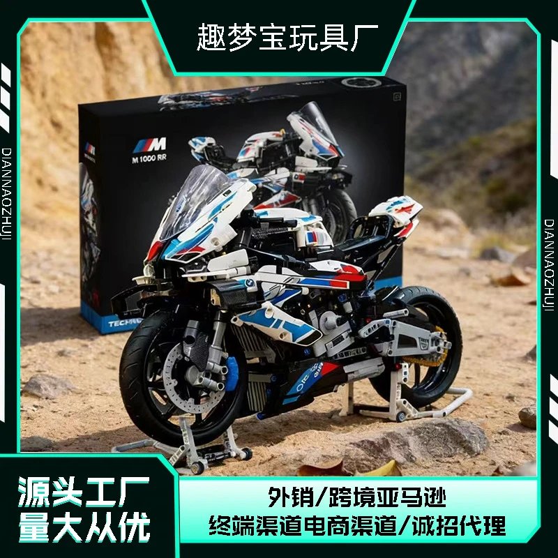 MOTO DUKATI