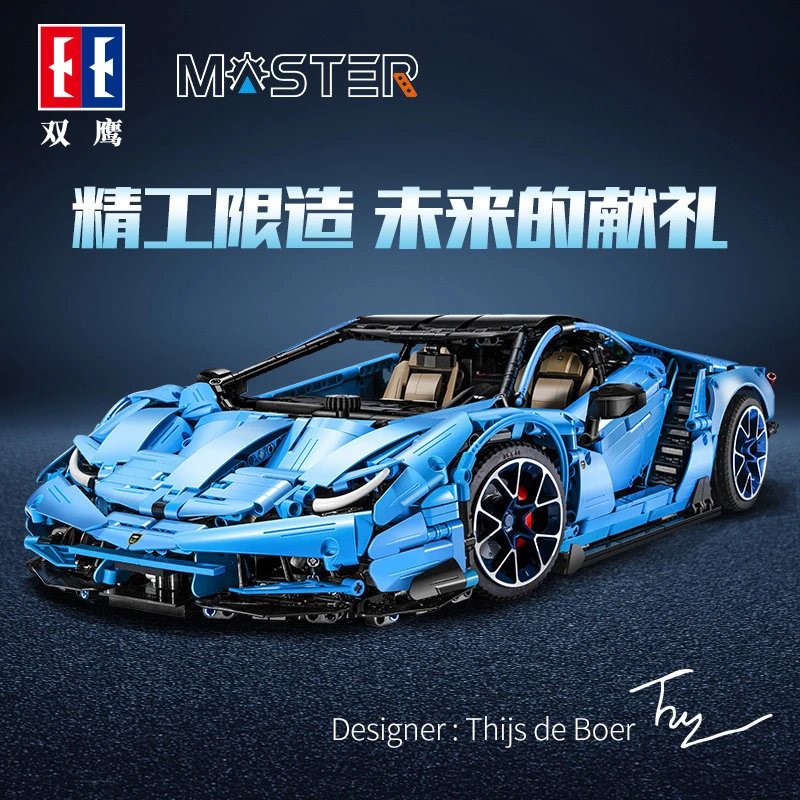 MC22