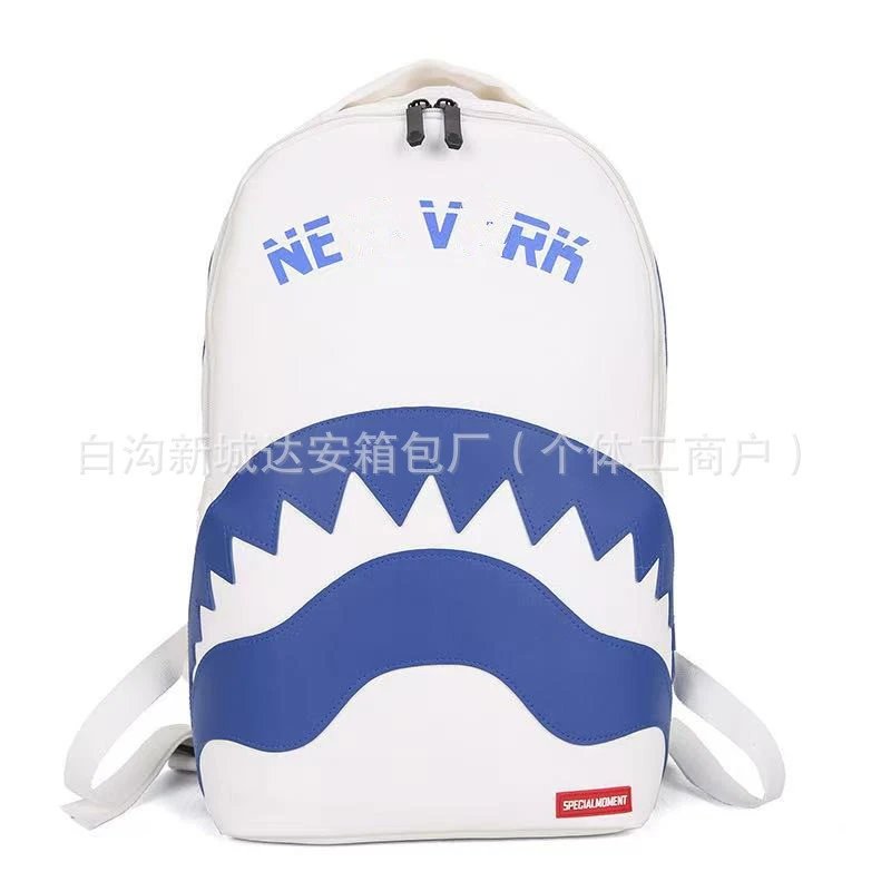 BACKPACK BAPE