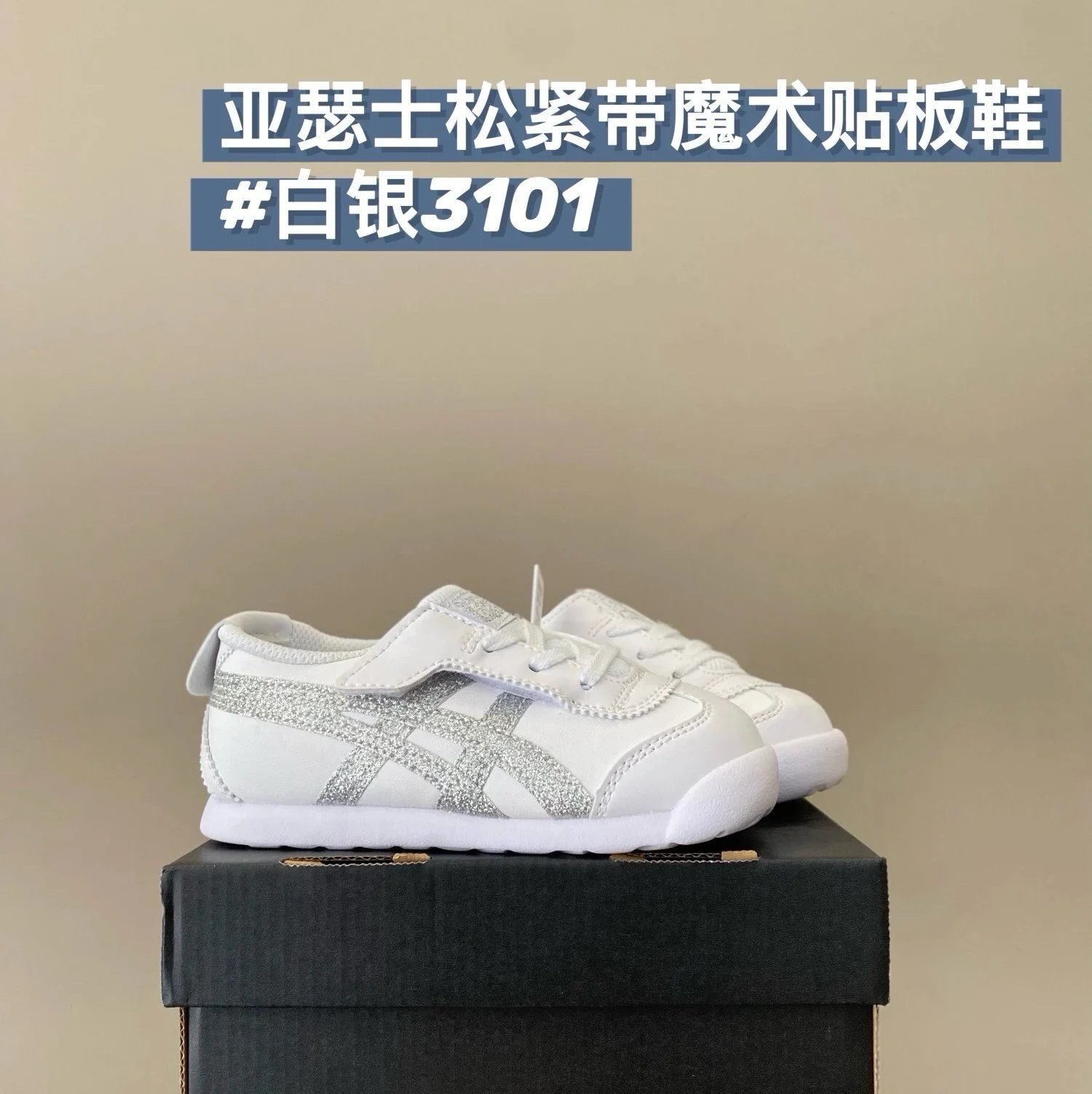 ONITSUKA TIGER ZAPATILLAS foto 4