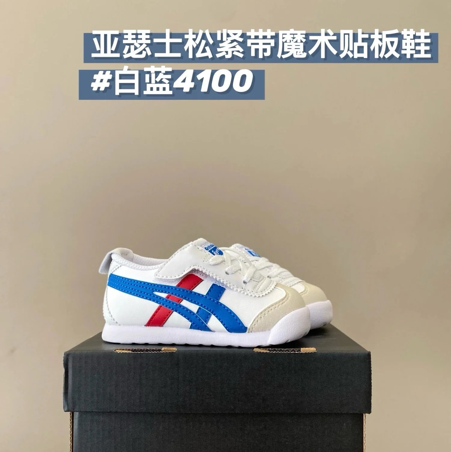 ONITSUKA TIGER ZAPATILLAS foto 6