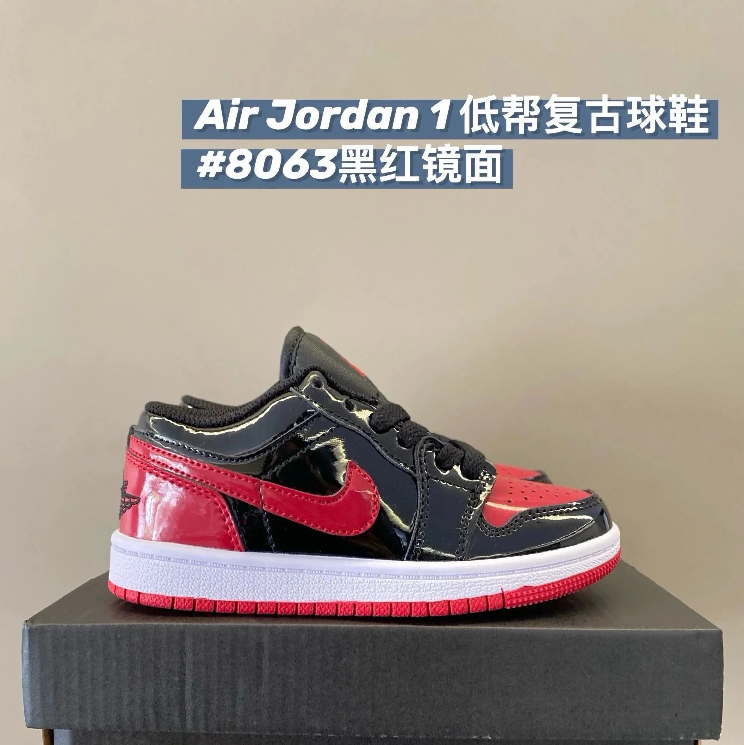 AIR JORDAN 1 ZAPATILLAS foto 2
