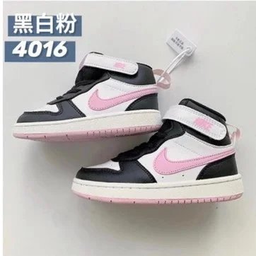 NIKE ZAPATILLAS