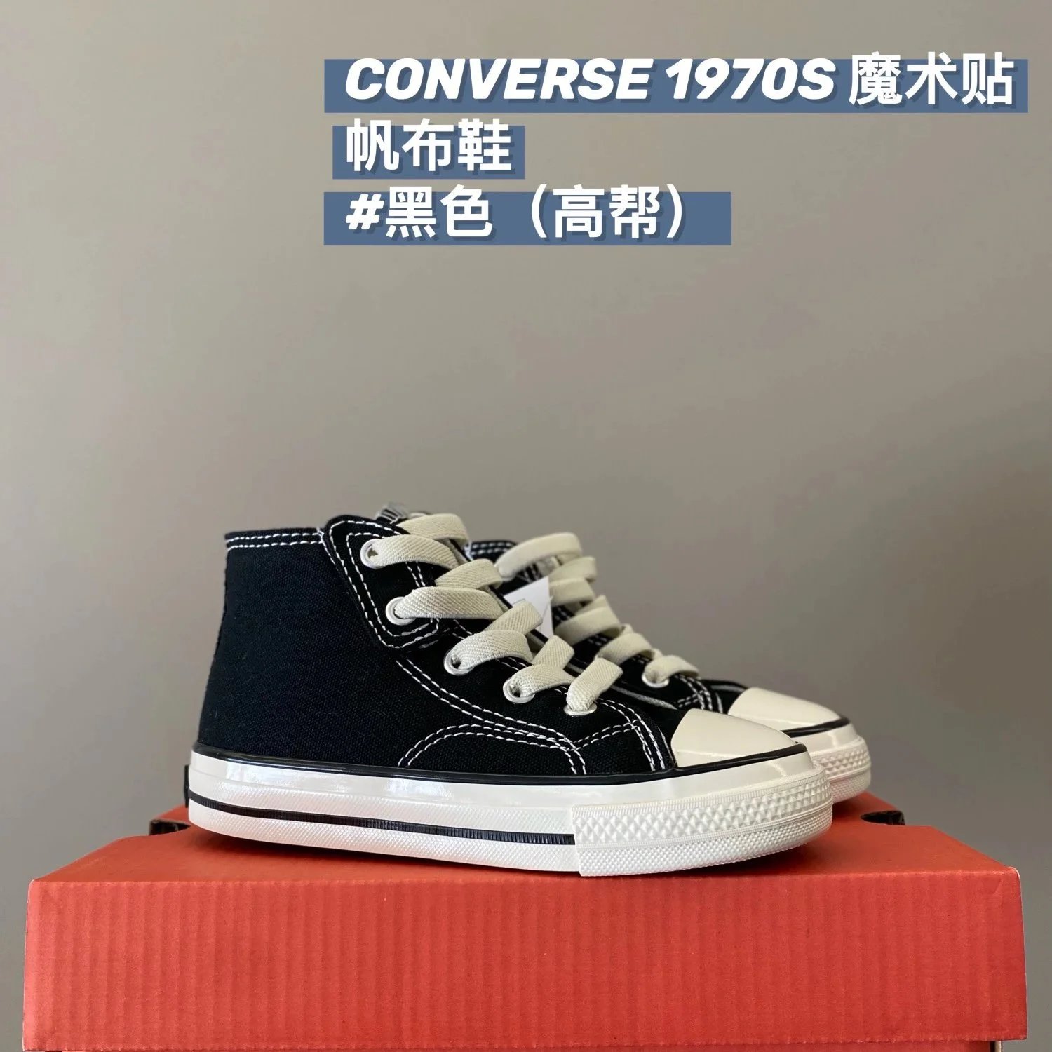 CONVERSE ZAPATILLAS foto 3