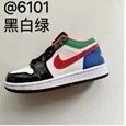 AIR JORDAN 1 ZAPATILLAS foto 6