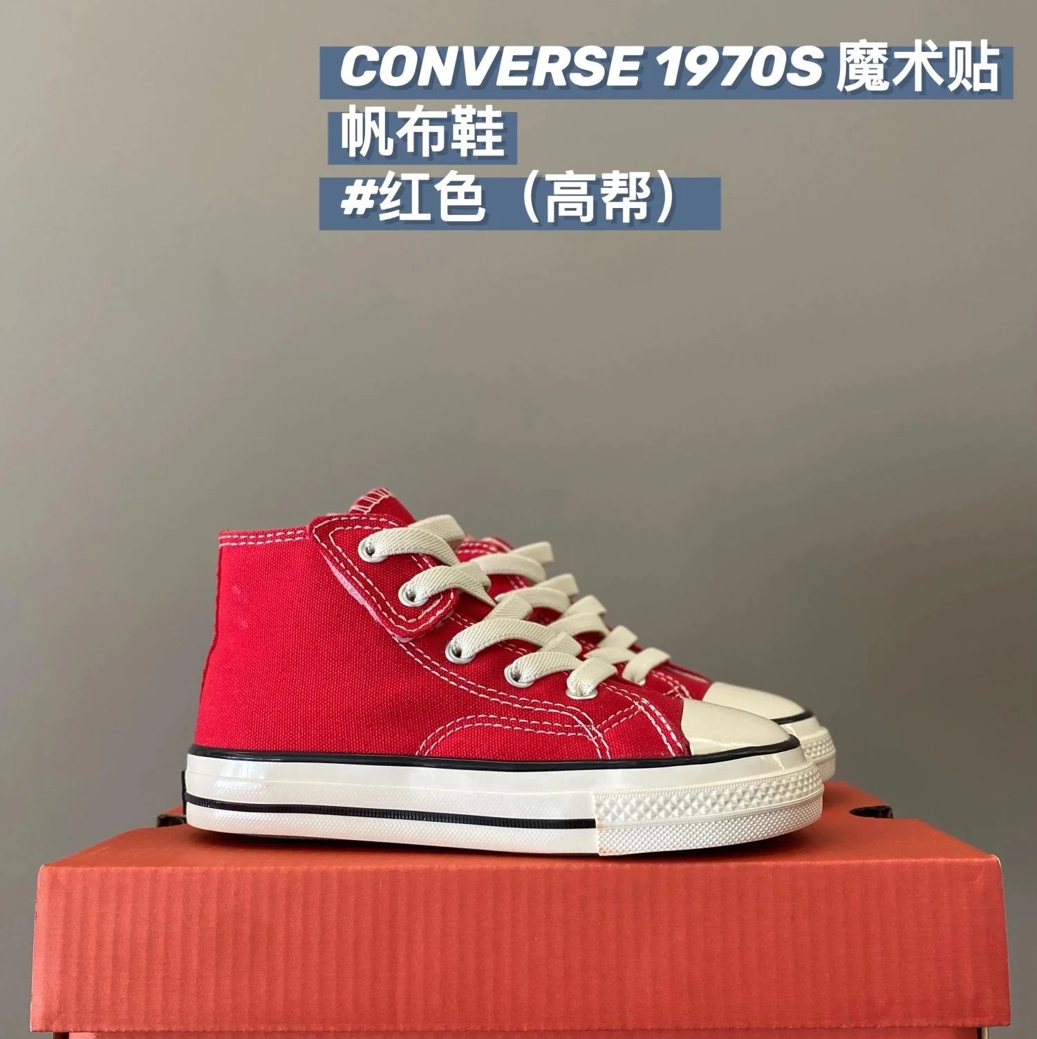 CONVERSE ZAPATILLAS foto 5
