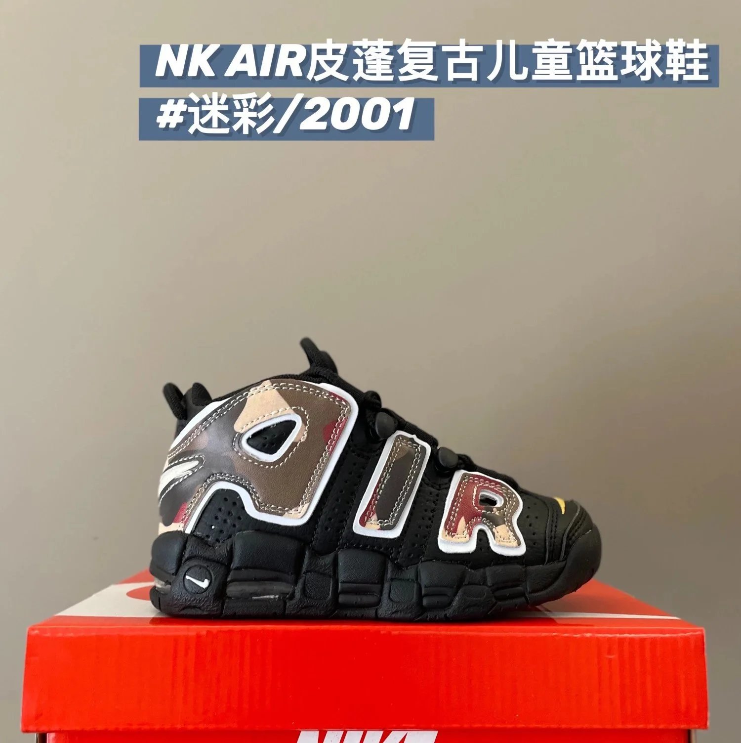 NIKE AIR ZAPATILLAS foto 5