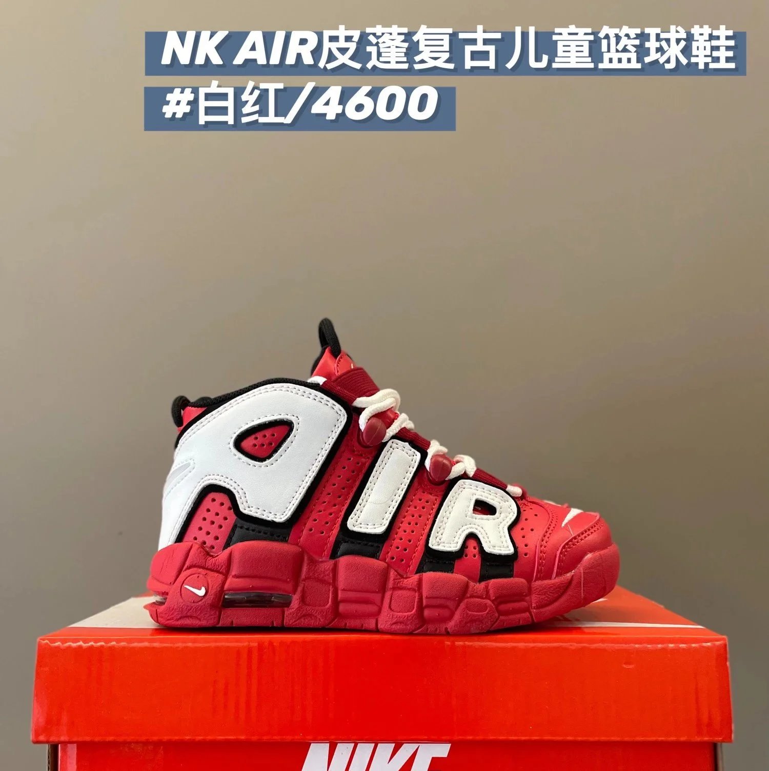 NIKE AIR ZAPATILLAS foto 6