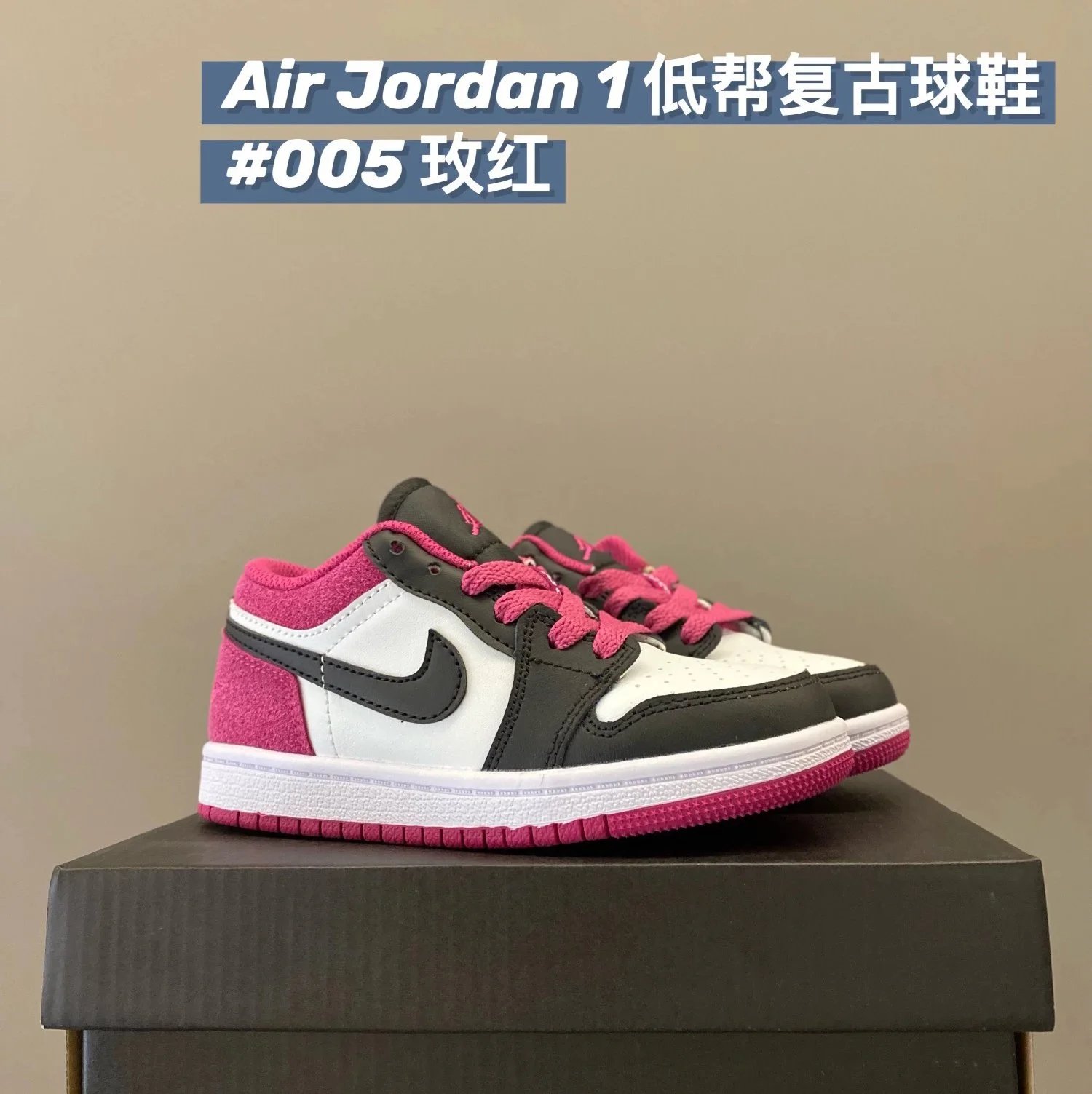 AIR JORDAN 1 ZAPATILLAS foto 2