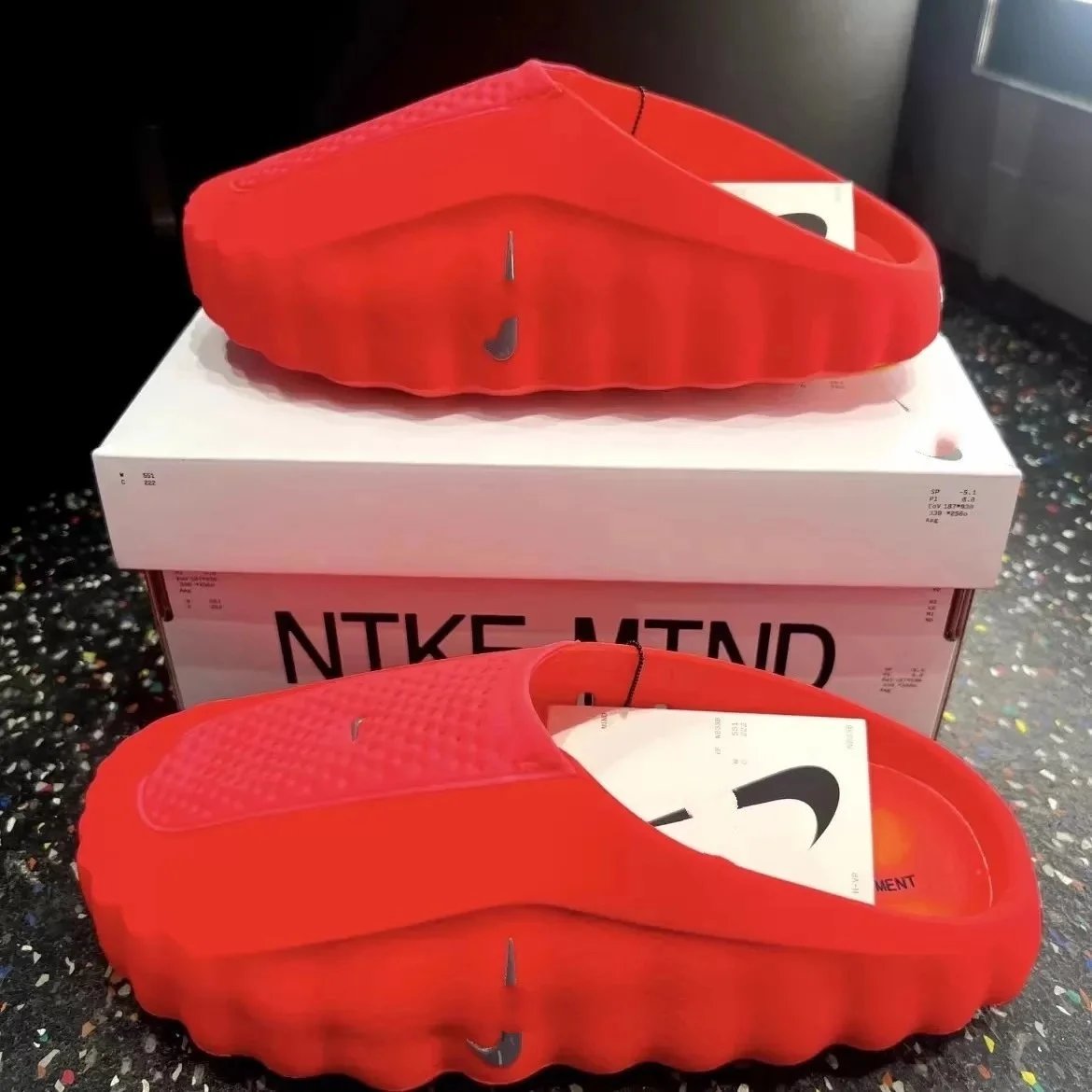 NIKE MIND 001