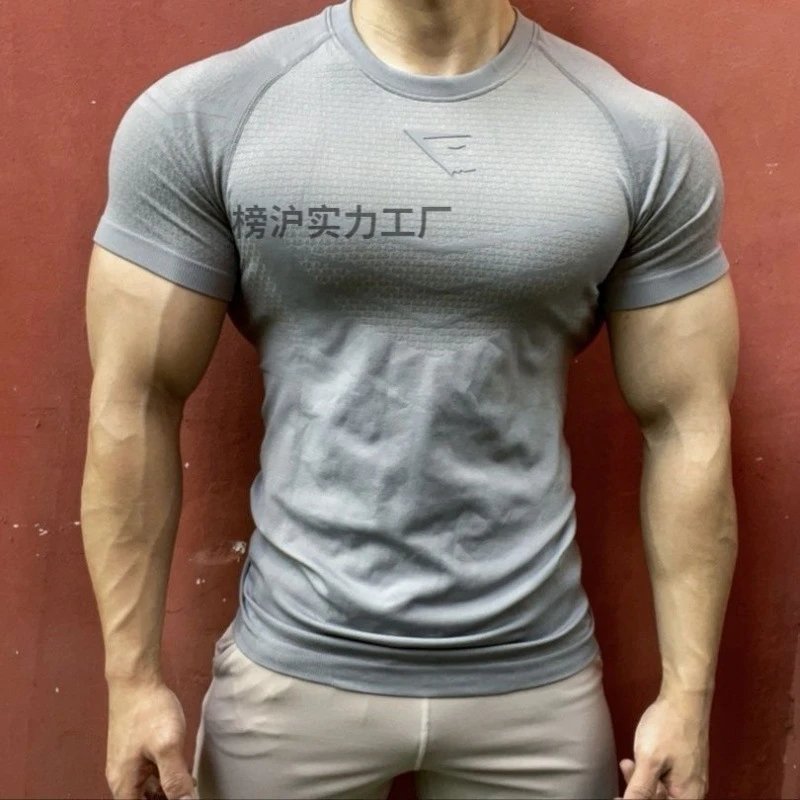 Gymshark B22 T-Shirt