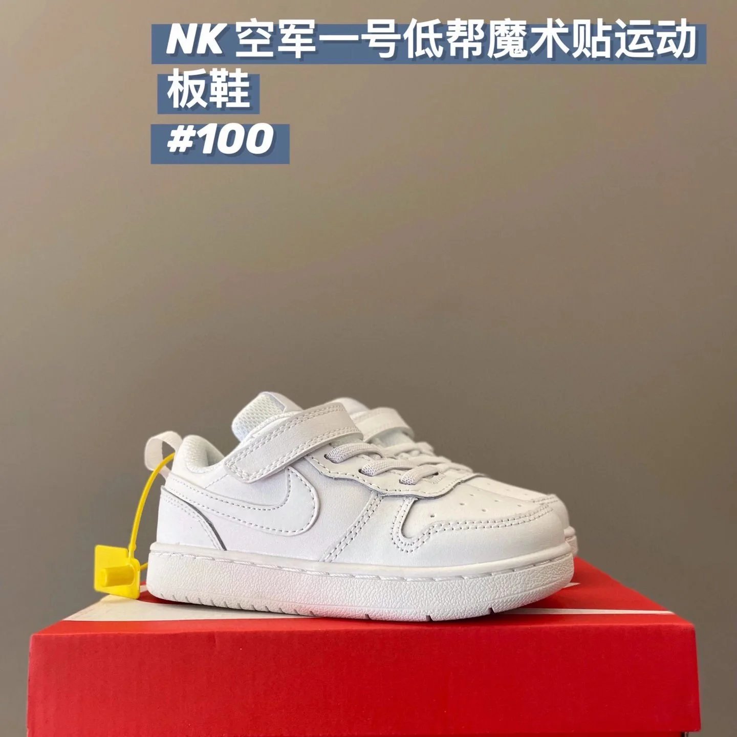 NIKE COURT BOROUGH LOW ZAPATILLAS foto 3
