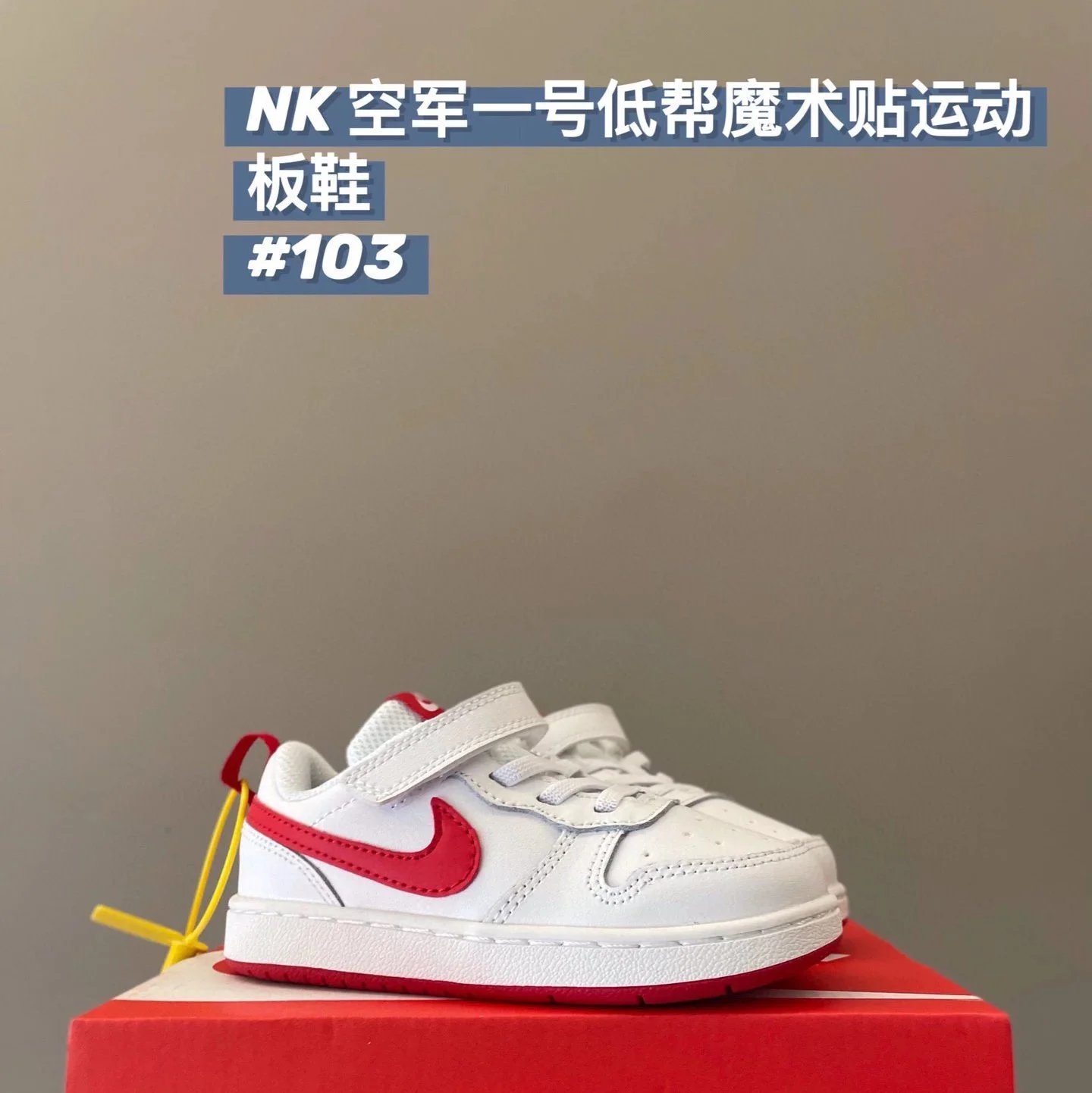 NIKE COURT BOROUGH LOW ZAPATILLAS foto 4