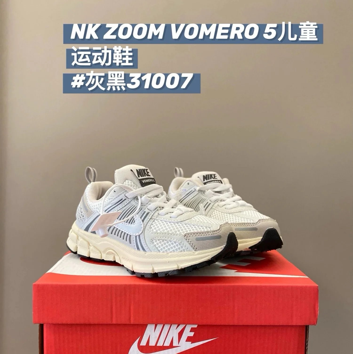 NIKE ZOOM VOMERO 5 ZAPATILLAS foto 5