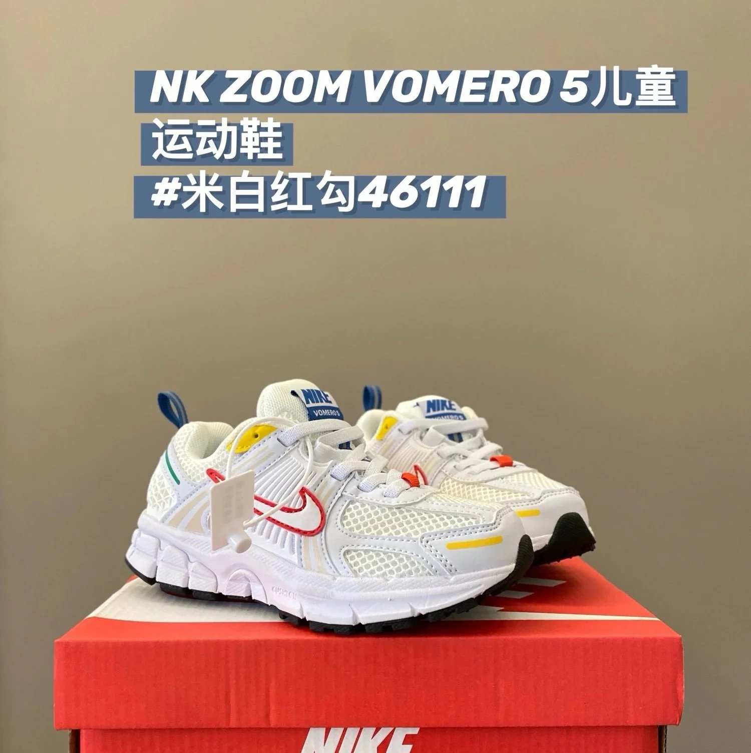 NIKE ZOOM VOMERO 5 ZAPATILLAS foto 6