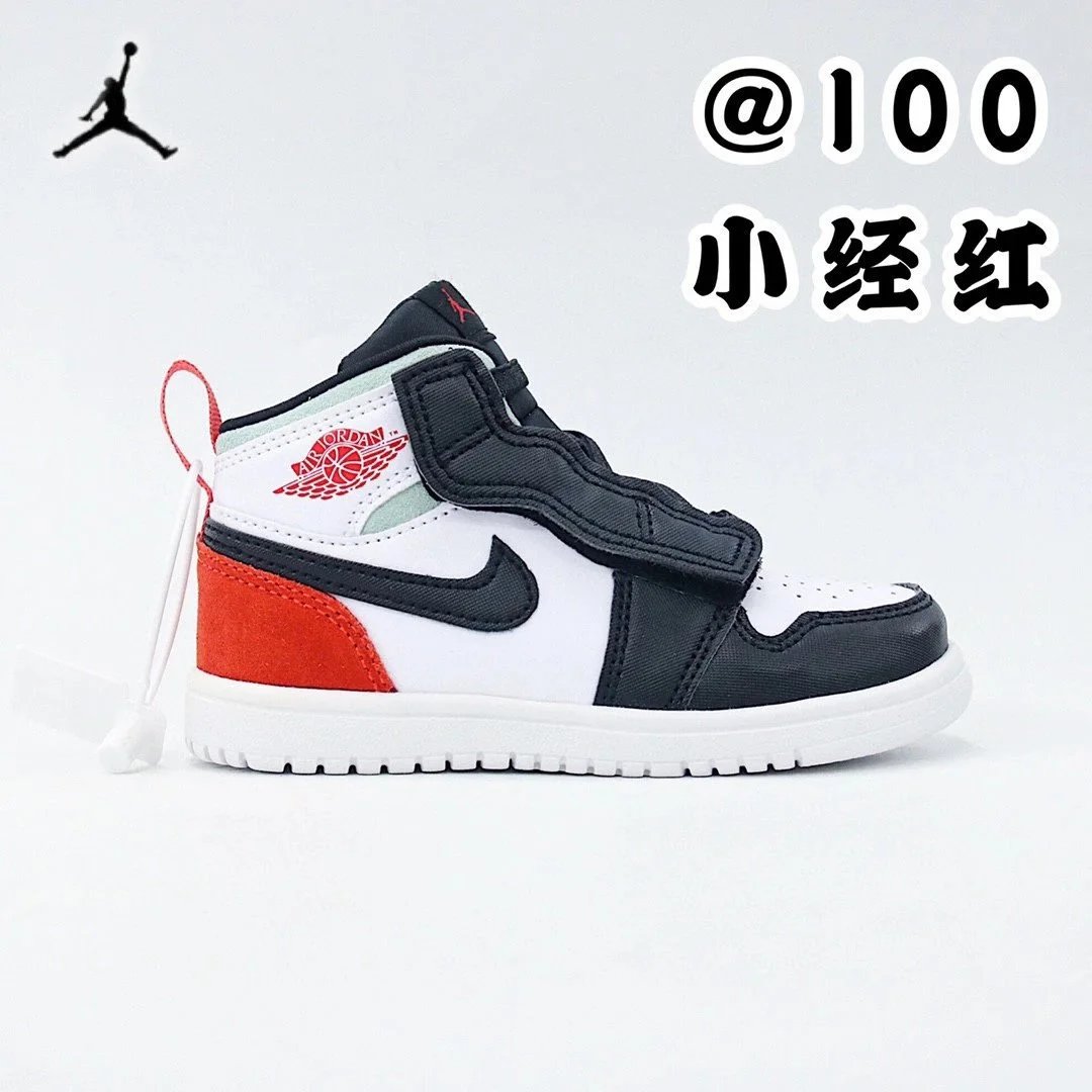 AIR JORDAN 1 ZAPATILLAS foto 2