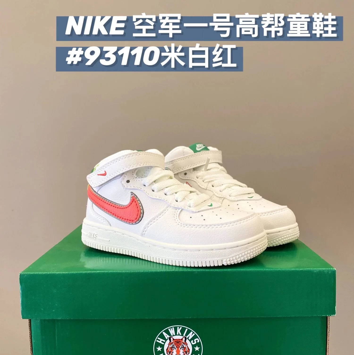 AIR FORCE 1 ZAPATILLAS foto 2