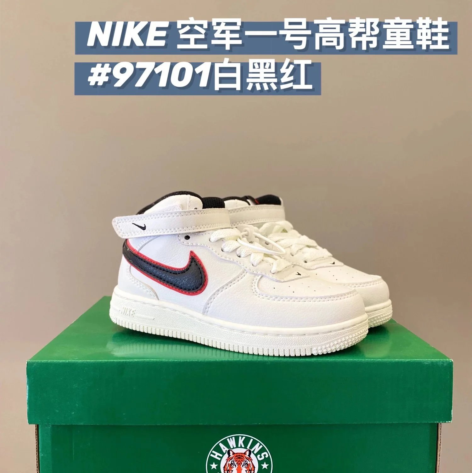 AIR FORCE 1 ZAPATILLAS foto 5