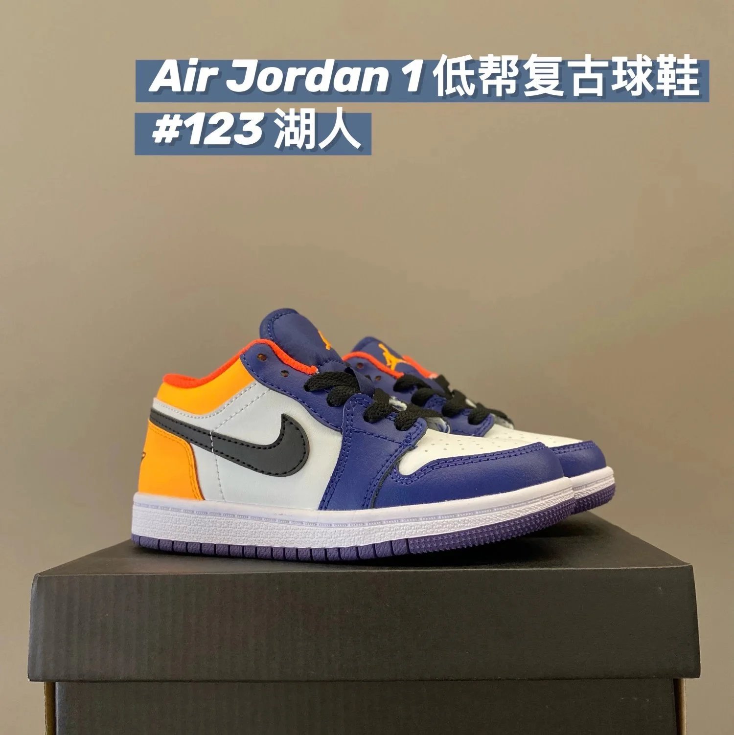 AIR JORDAN 1 ZAPATILLAS foto 4