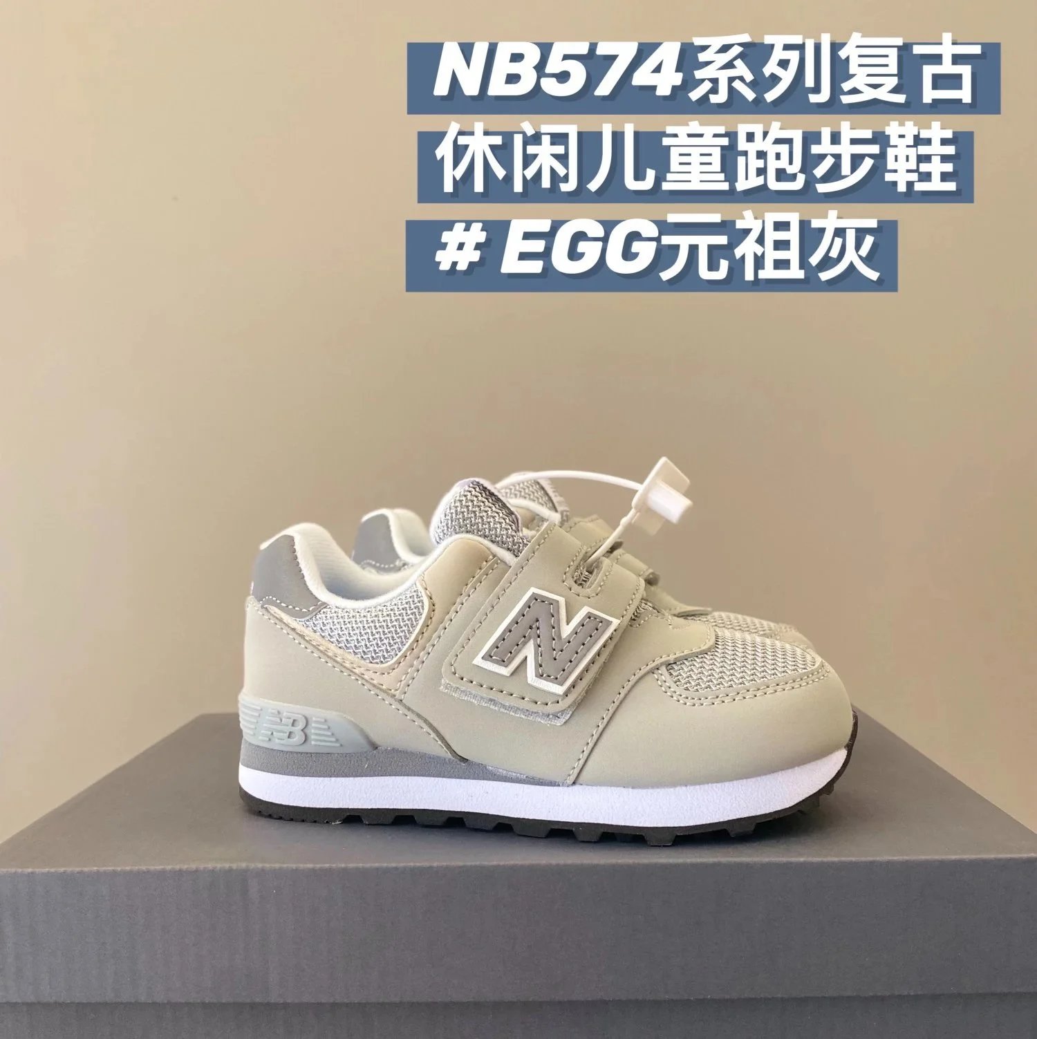 NEW BALANCE ZAPATILLAS foto 5