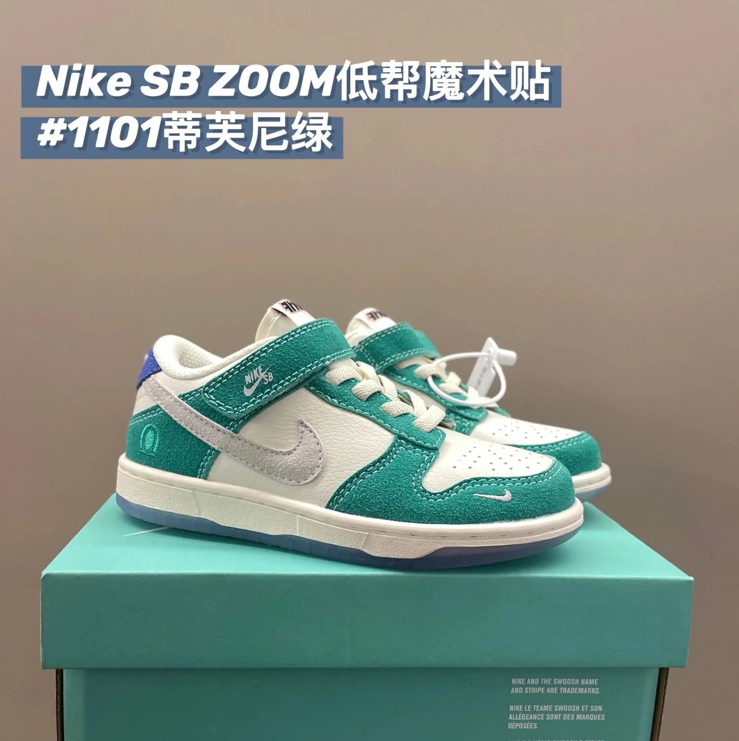 NIKE SB ZOOM ZAPATILLAS foto 6