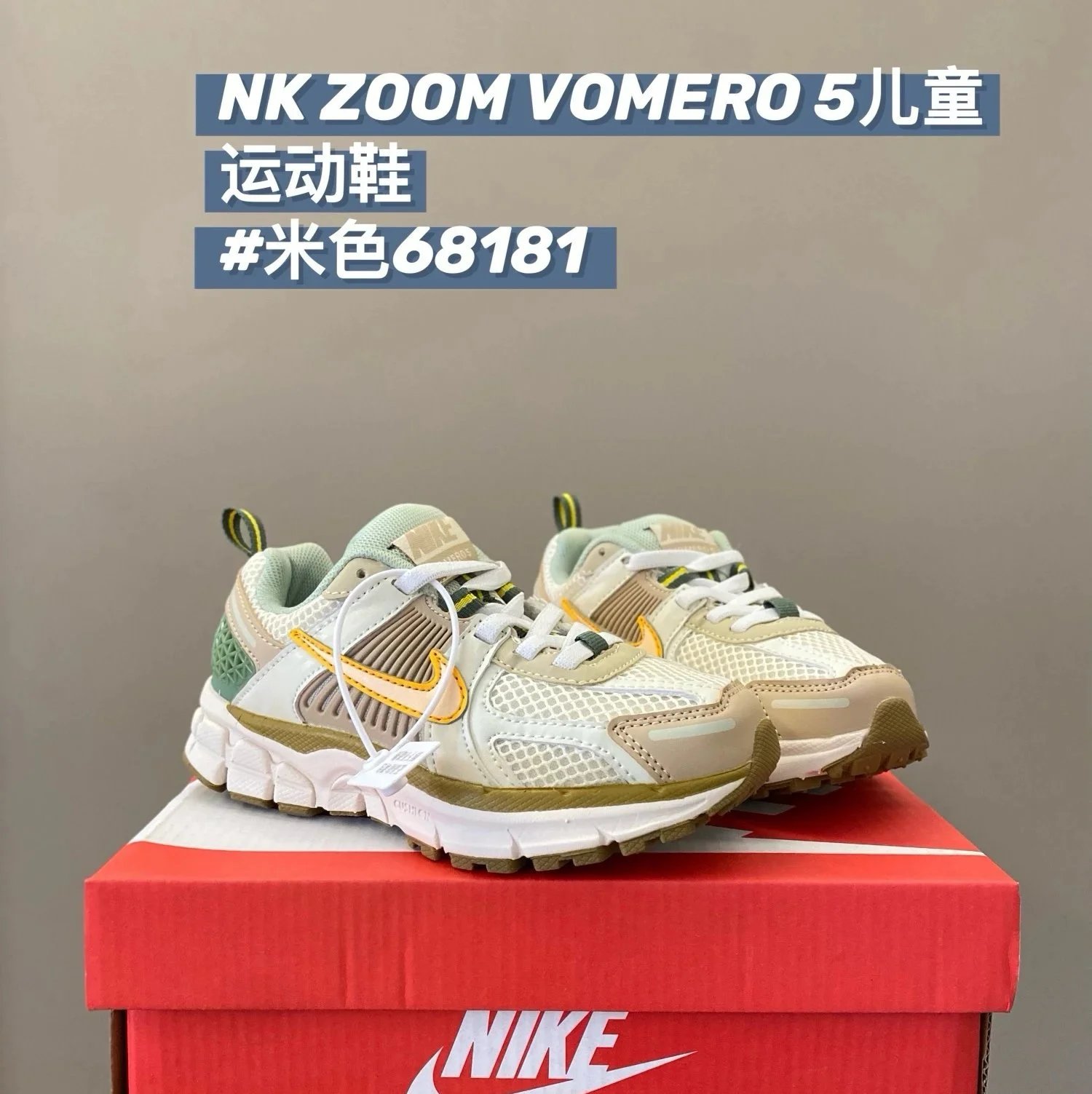 NIKE ZOOM VOMERO 5 ZAPATILLAS foto 4