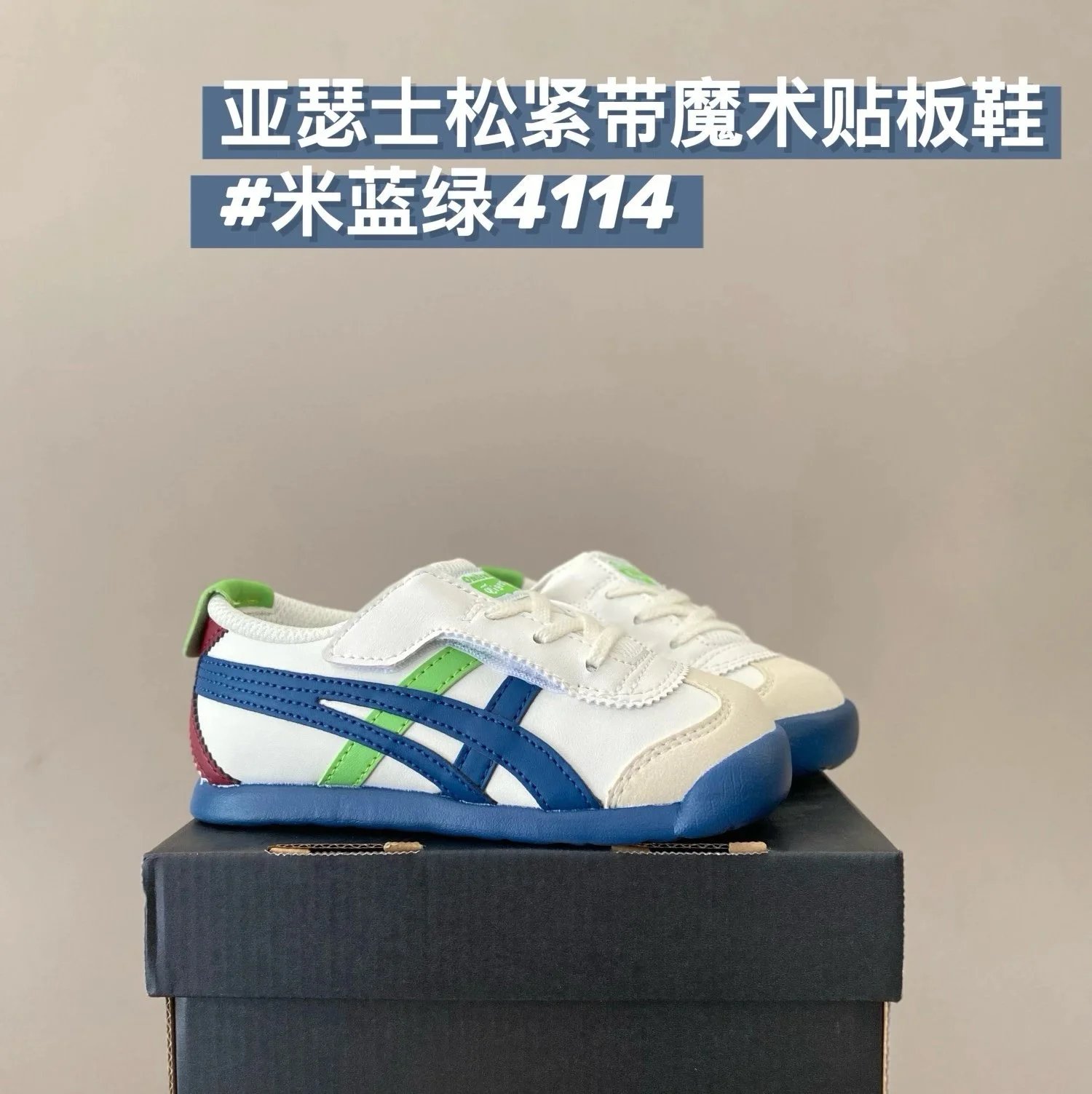 ONITSUKA TIGER ZAPATILLAS foto 3