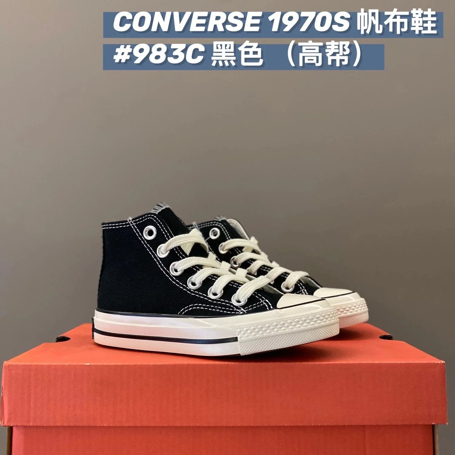 CONVERSE ZAPATILLAS foto 3