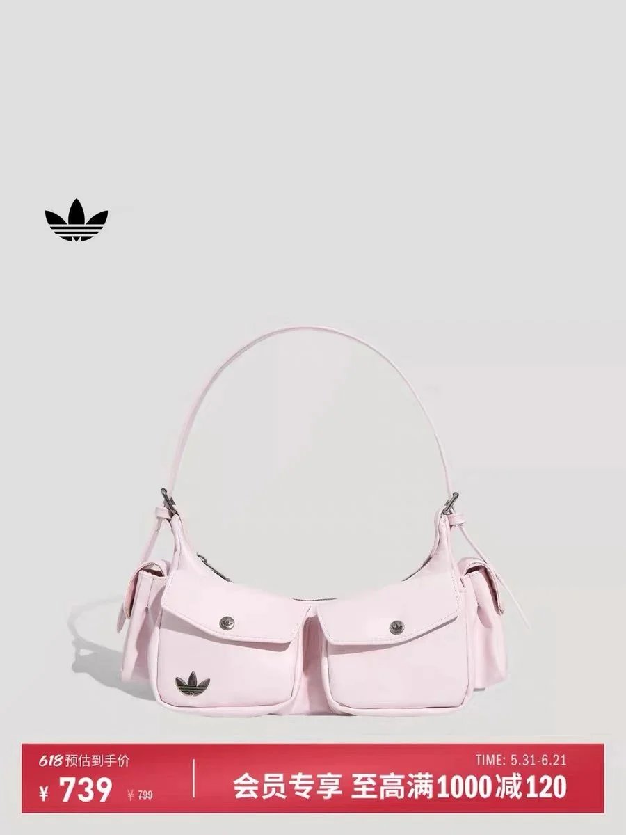 BAG ADIDAS