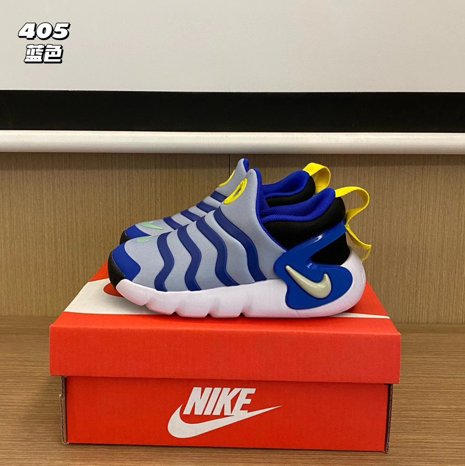 NIKE ZAPATILLAS