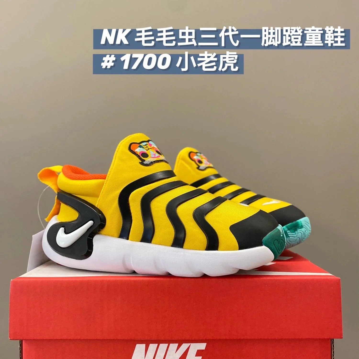 NIKE ZAPATILLAS foto 5