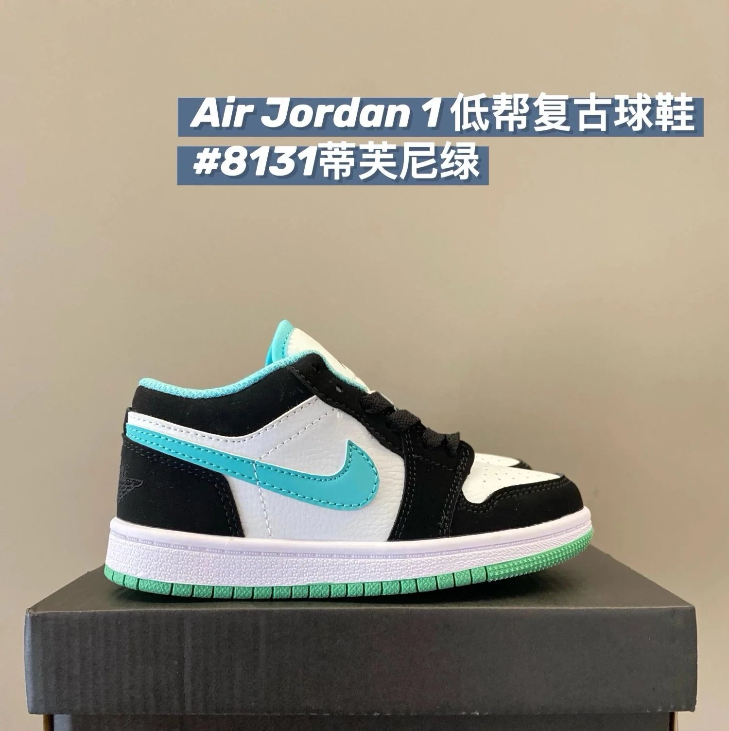 AIR JORDAN 1 ZAPATILLAS