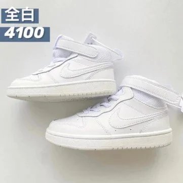 NIKE ZAPATILLAS foto 5