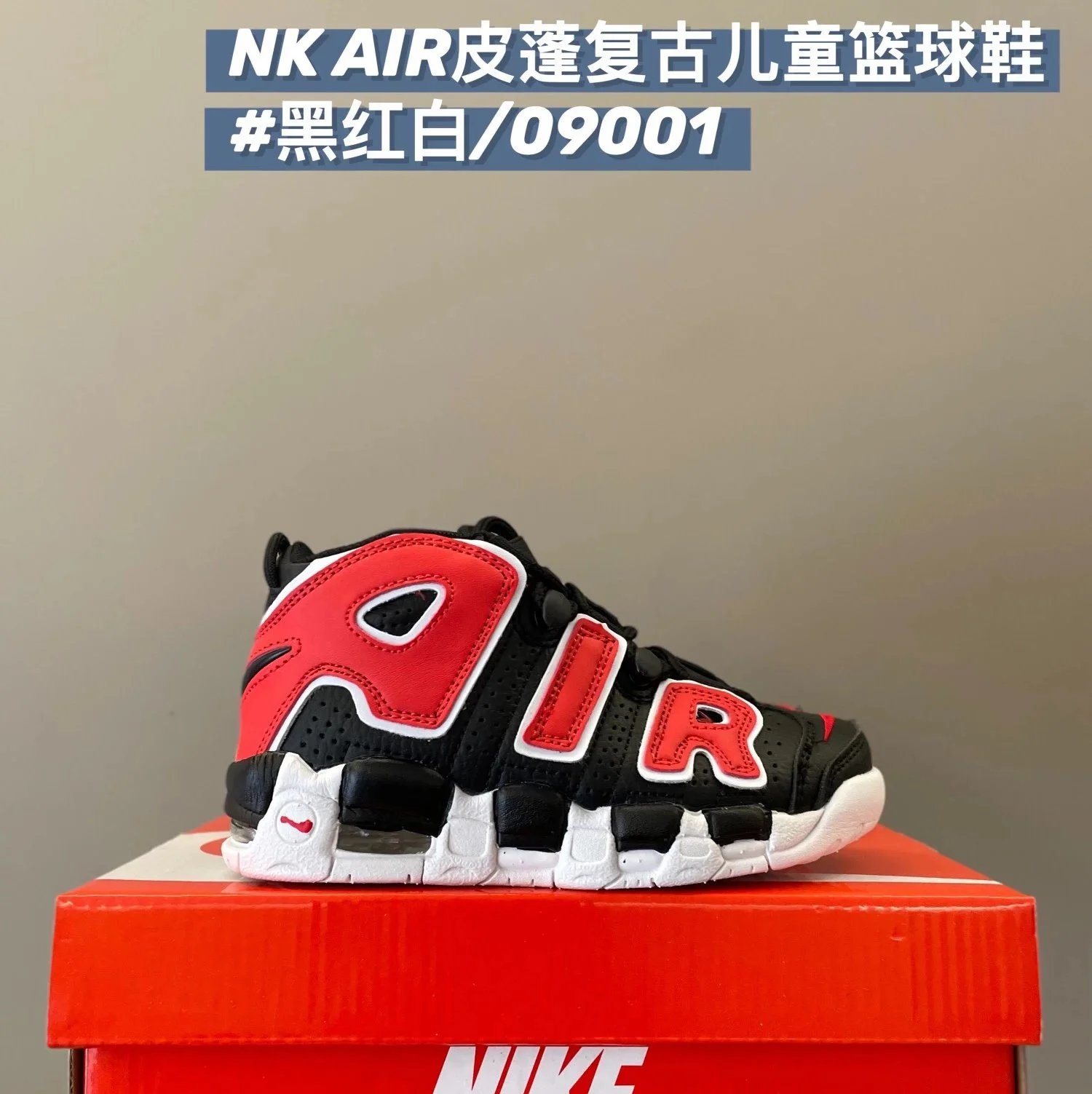 NIKE AIR ZAPATILLAS foto 3