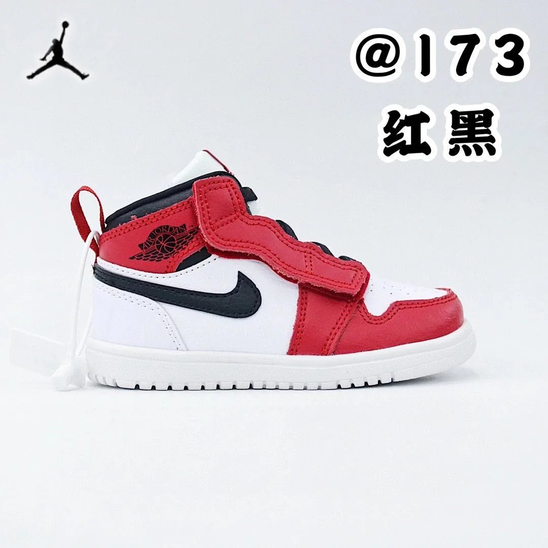 AIR JORDAN 1 ZAPATILLAS foto 4