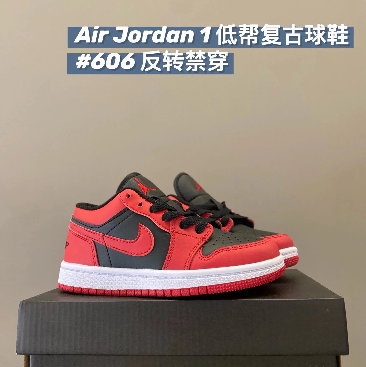 AIR JORDAN 1 ZAPATILLAS foto 6