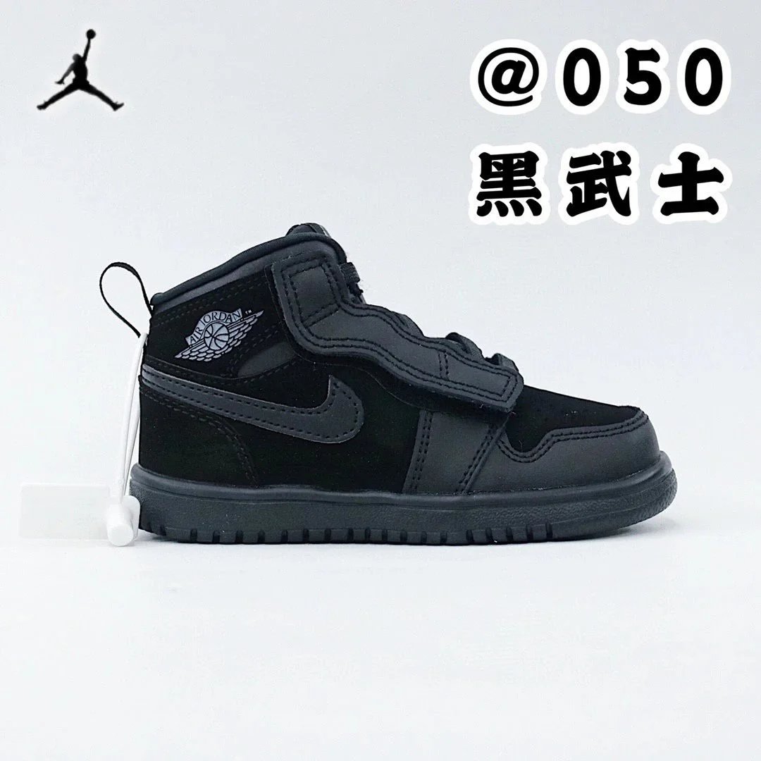 AIR JORDAN 1 ZAPATILLAS foto 3