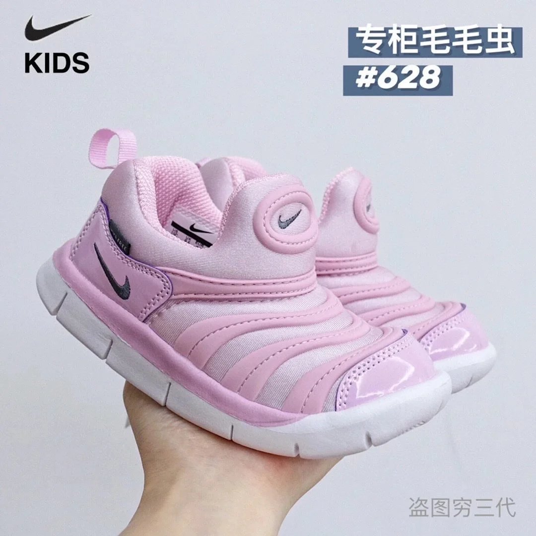 NIKE ZAPATILLAS