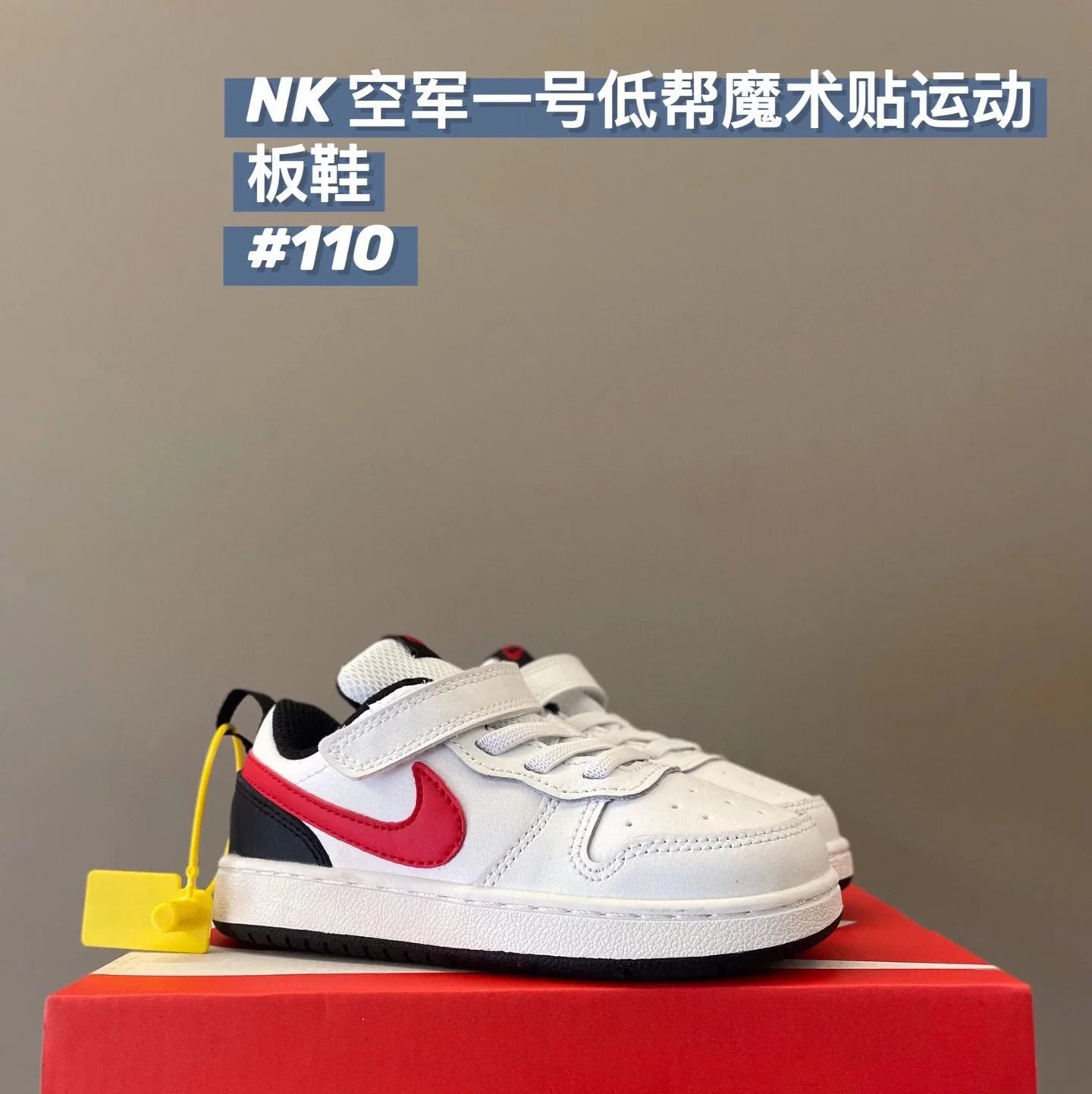 NIKE COURT BOROUGH LOW ZAPATILLAS foto 2