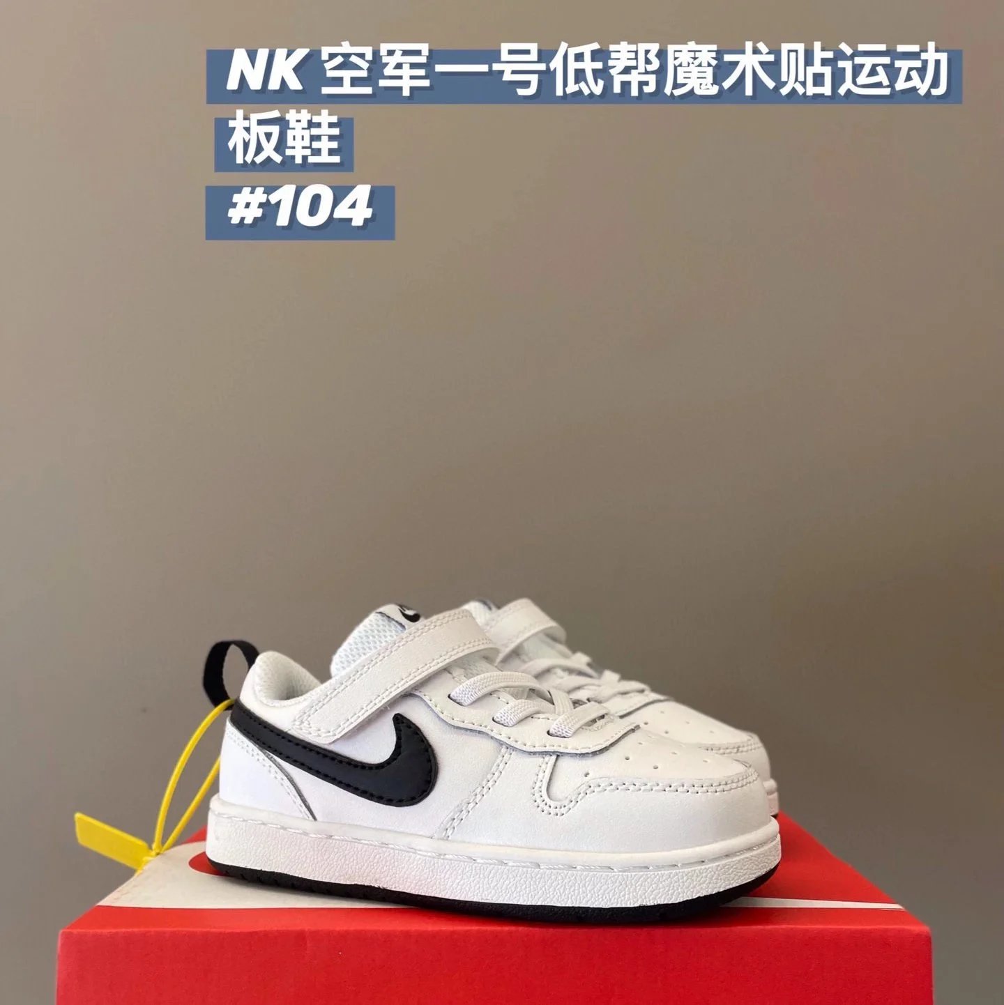 NIKE COURT BOROUGH LOW ZAPATILLAS foto 5