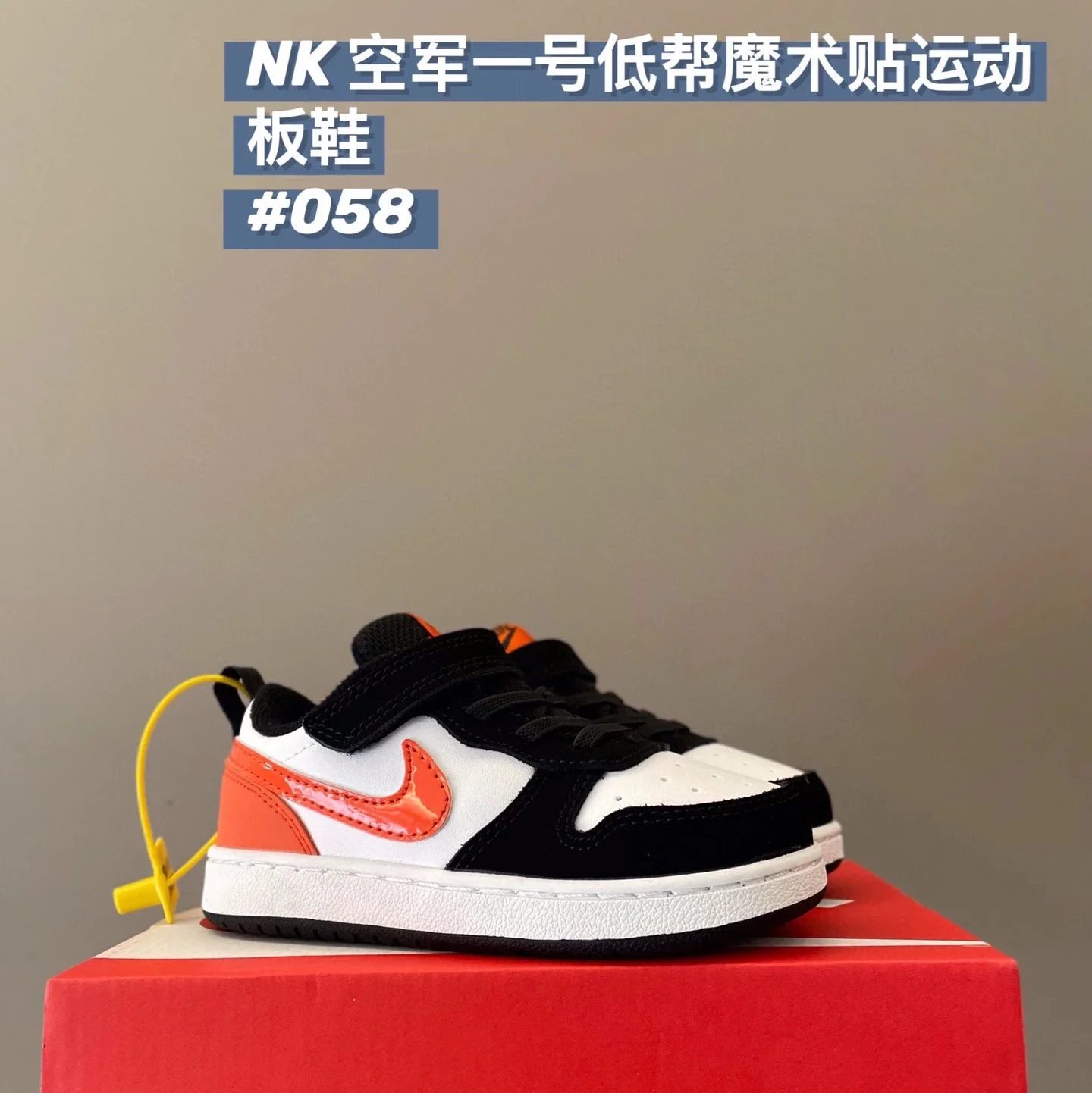 NIKE COURT BOROUGH LOW ZAPATILLAS foto 6