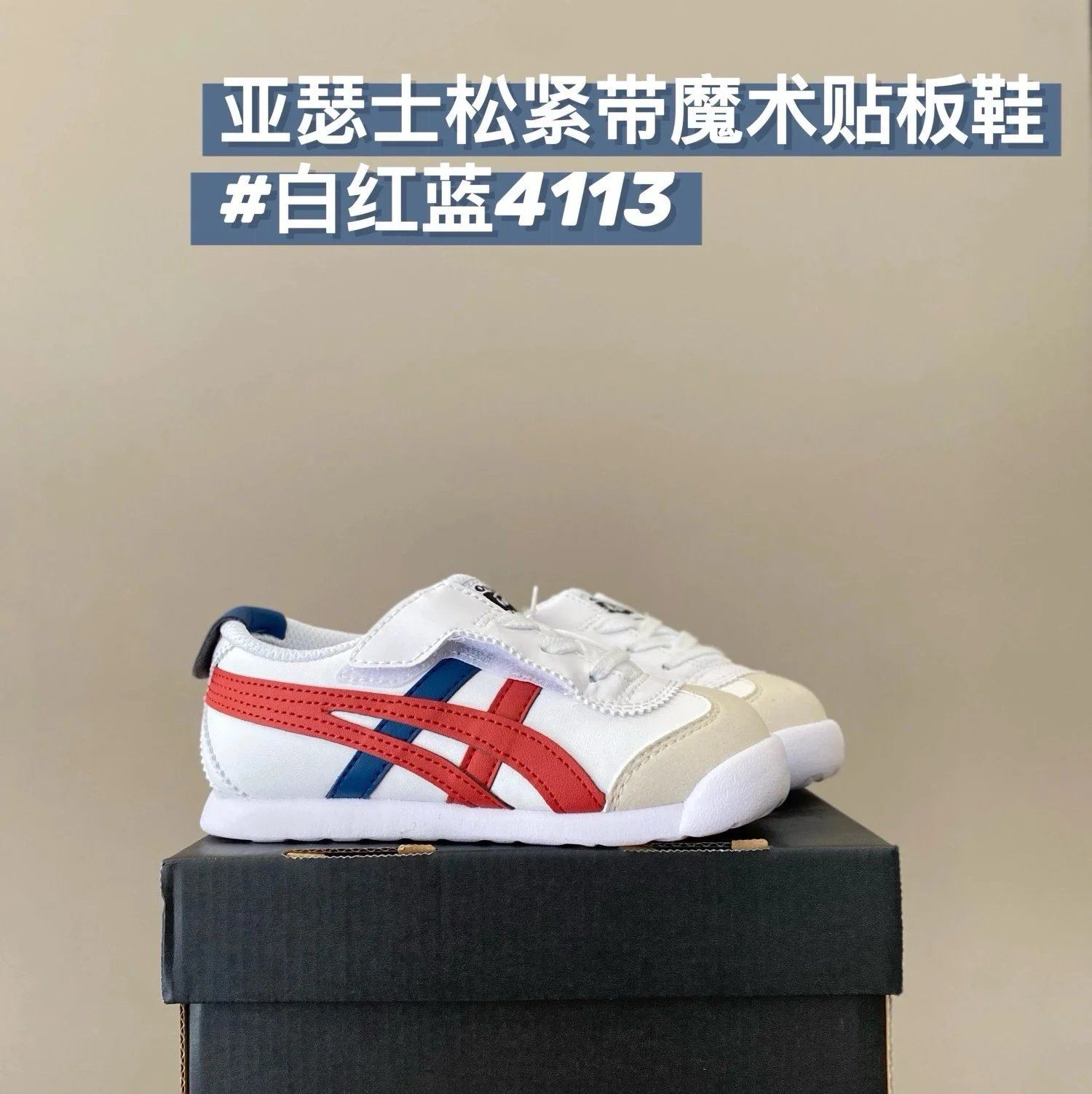 ONITSUKA TIGER ZAPATILLAS foto 5