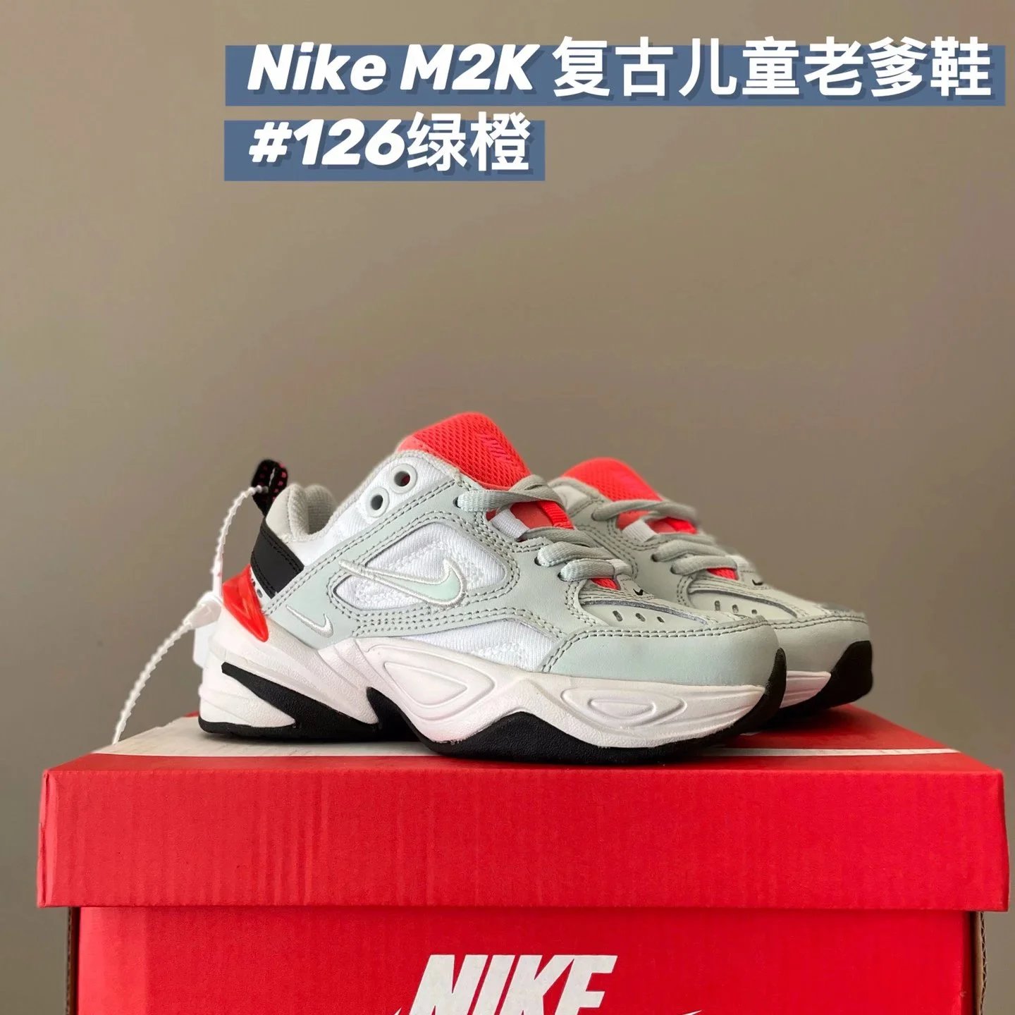 NIKE M2K ZAPATILLAS