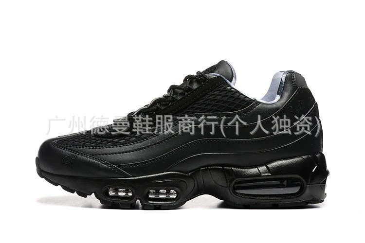 AIR MAX 95 X SYNA foto 5