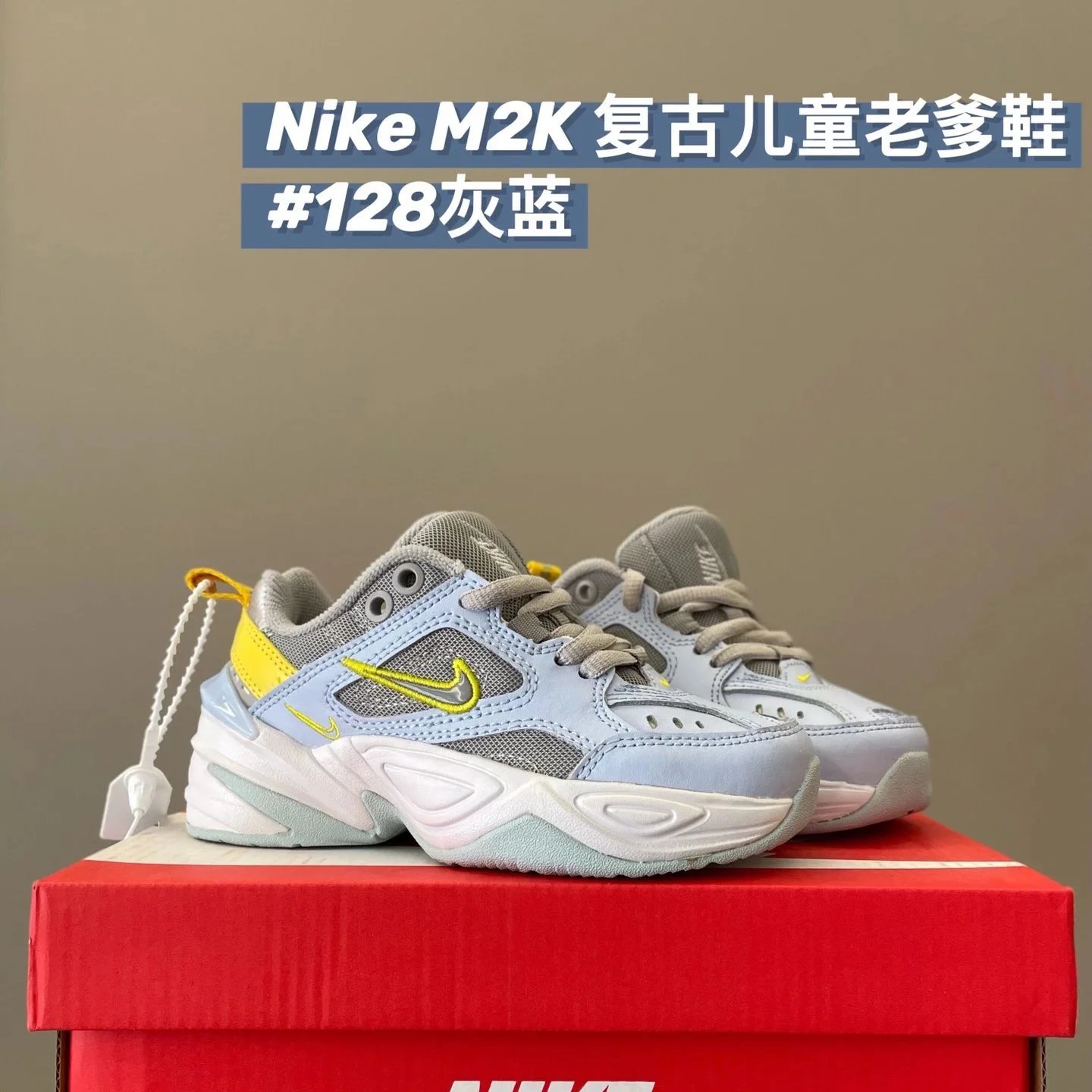 NIKE M2K ZAPATILLAS foto 5