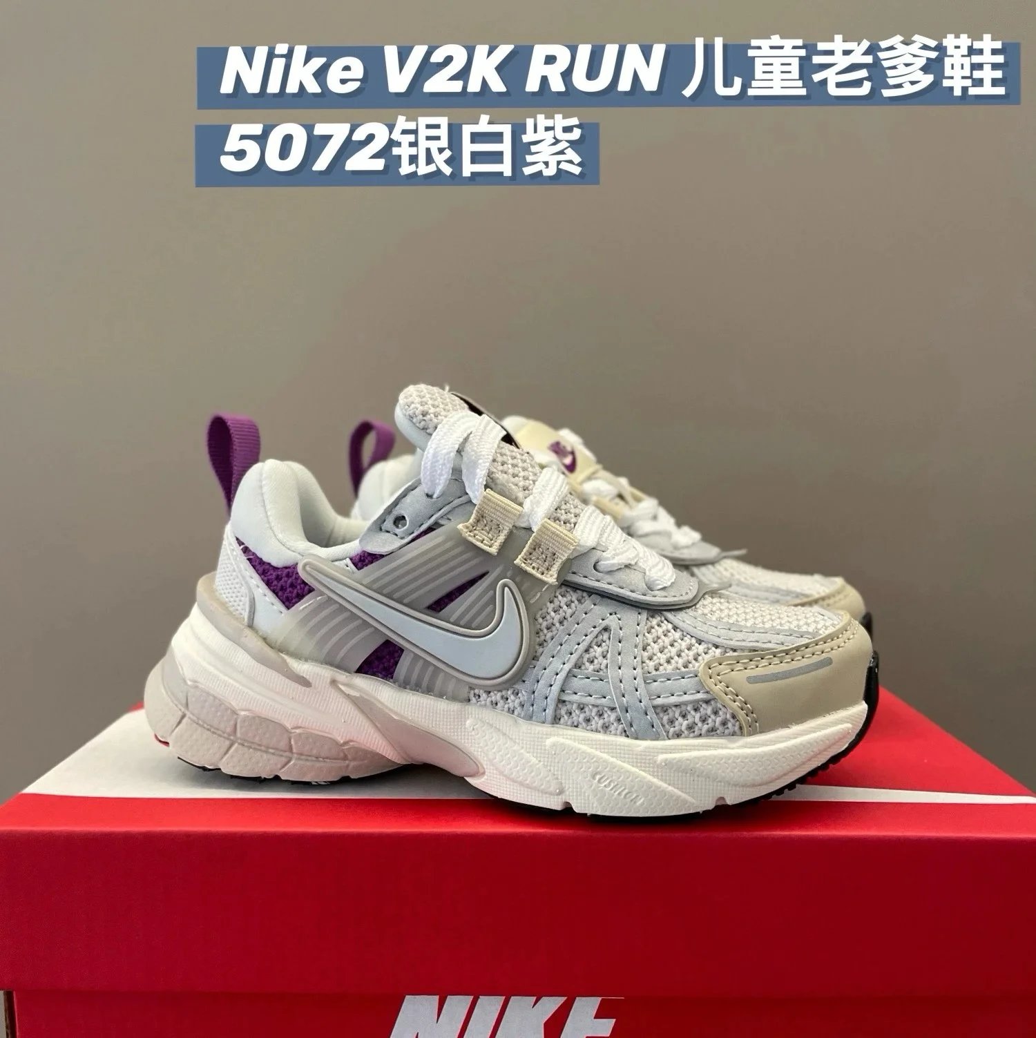 NIKE V2K RUN ZAPATILLAS foto 2