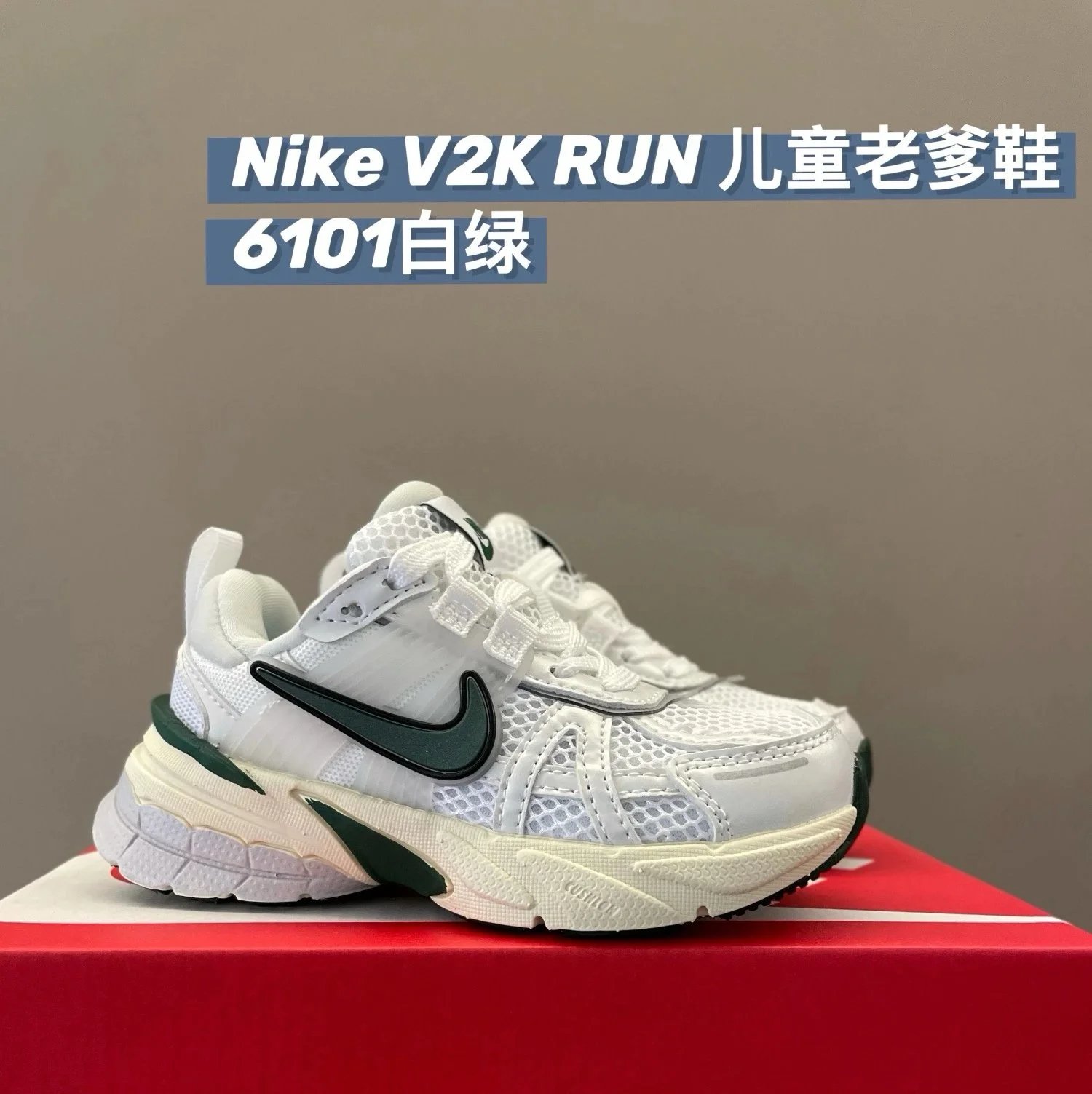 NIKE V2K RUN ZAPATILLAS foto 3