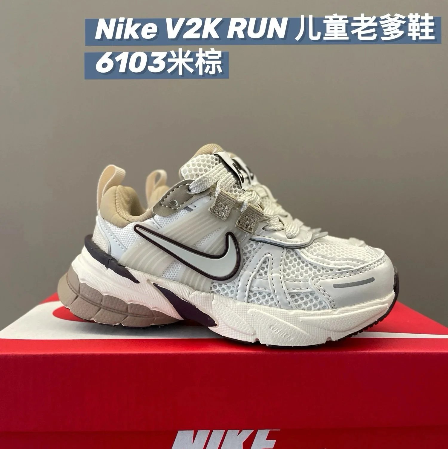 NIKE V2K RUN ZAPATILLAS foto 4