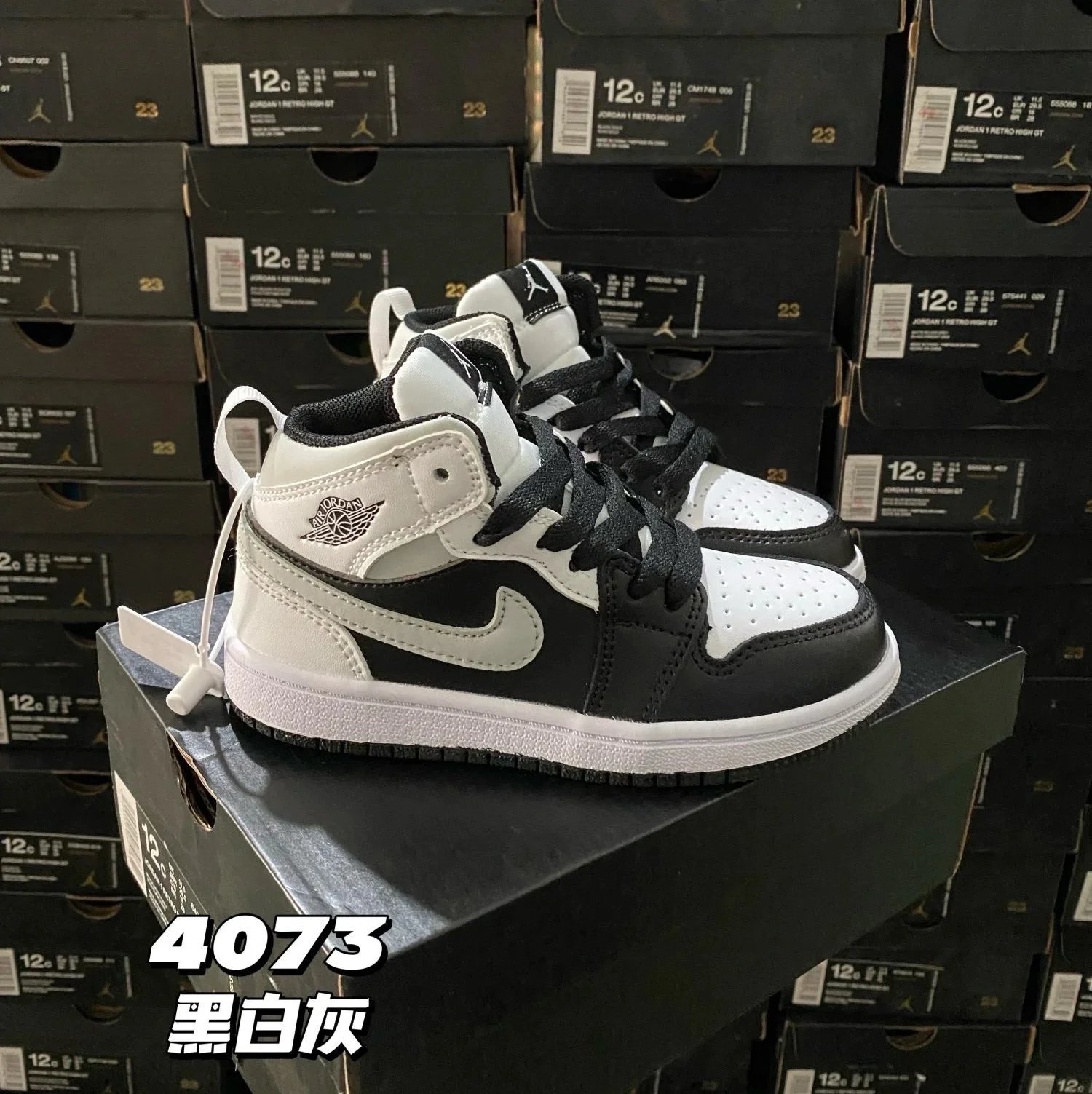 NIKE AIR JORDAN 1 ZAPATILLAS