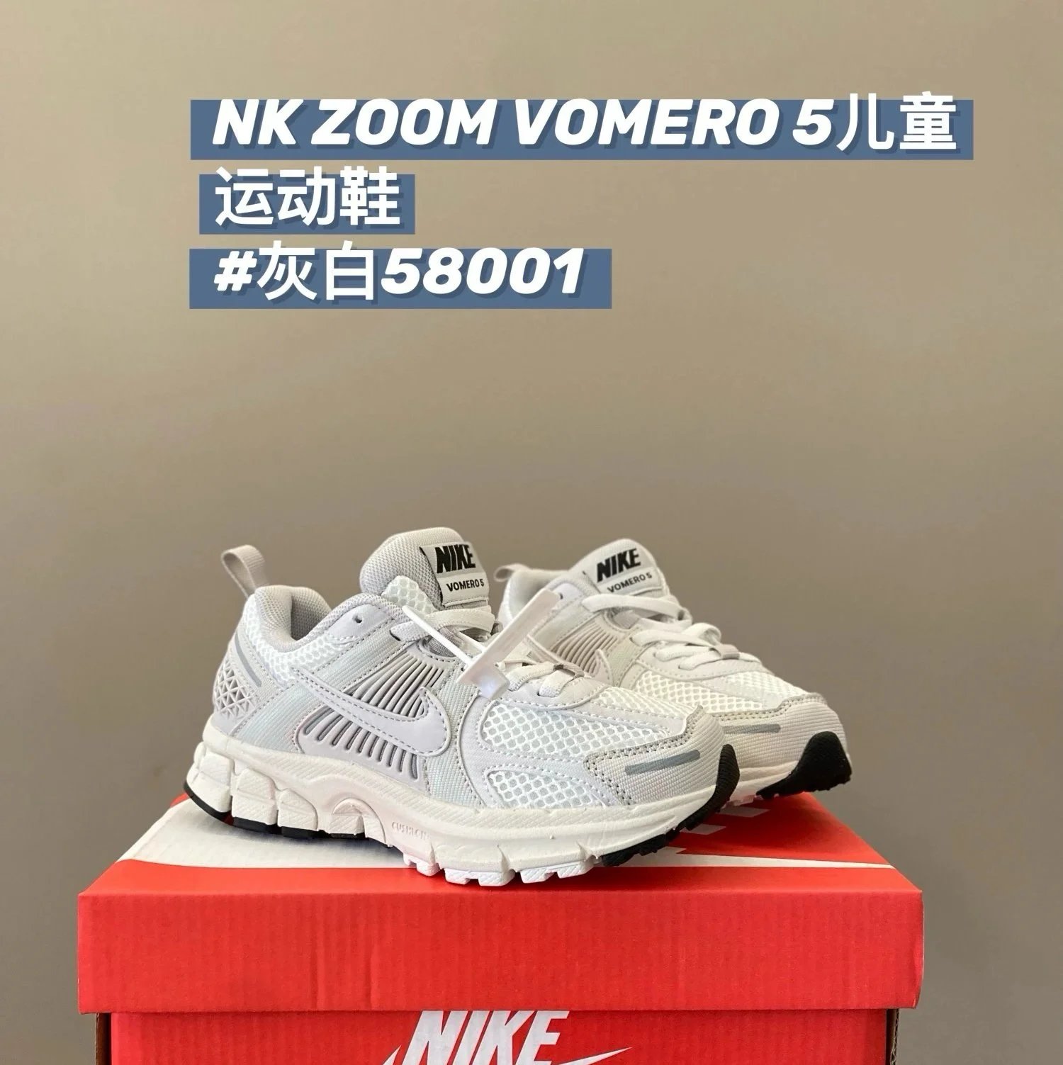 NIKE ZOOM VOMERO 5 ZAPATILLAS foto 3